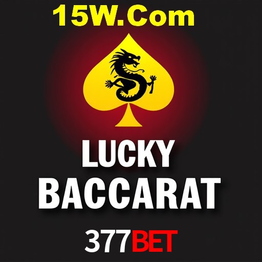 Flash Promotion 377Bet